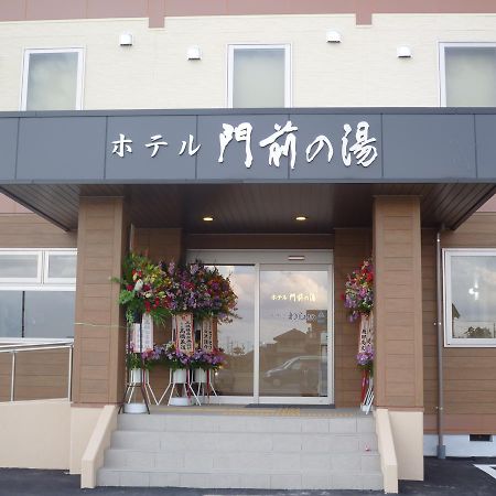 Hotel Monzennoyu Joetsu Exterior foto