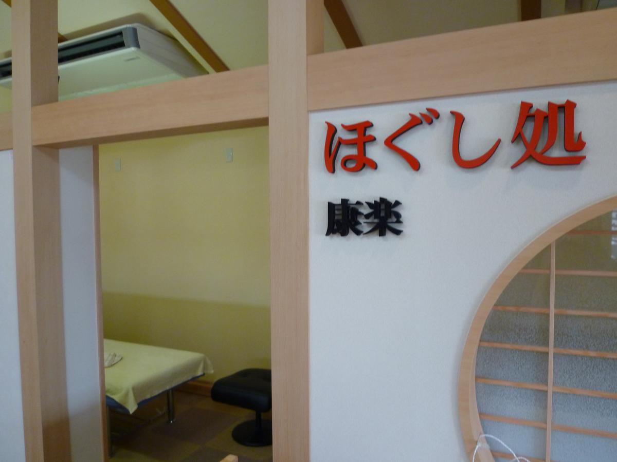 Hotel Monzennoyu Joetsu Exterior foto