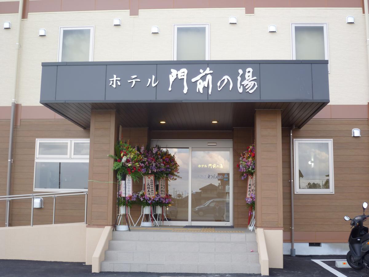 Hotel Monzennoyu Joetsu Exterior foto